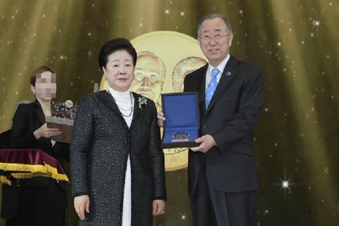 통일교 천일국은 없었다4.jpg