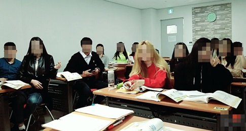 신천지 국제부, 외국인 집중 미혹 3.jpg