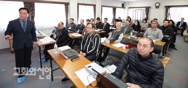 신사도운동, 성도를 목회자의 노예로 만들어.jpg