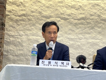 07.01--- (언론기사) 로잔 대회, 신사도 운동 이단 확산 책임 있다-2.jpg