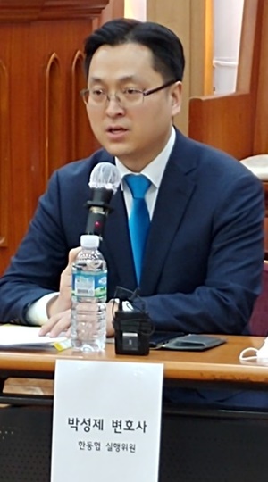 총신대 이상원 교수 징계제청 철회하라2.jpg