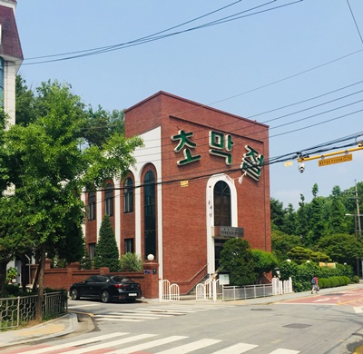 자칭 재림 예수 구인회 1.jpg