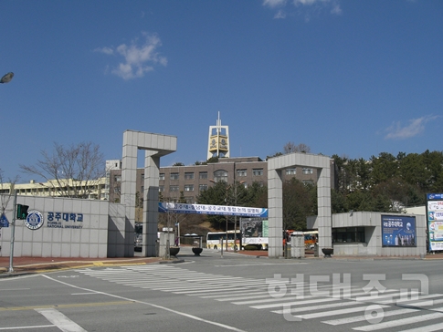 캠퍼스 이단 현황 3.jpg