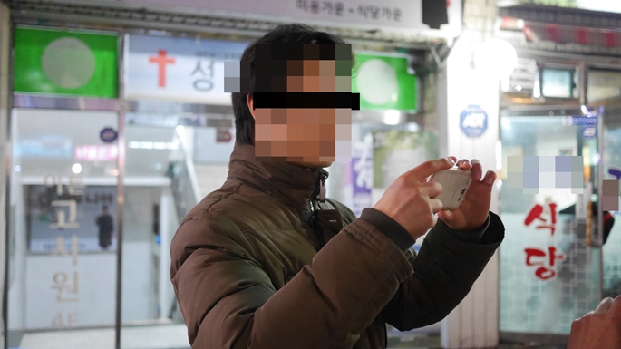 신천지 위장교회 공개, 명예훼손 아니다.jpg