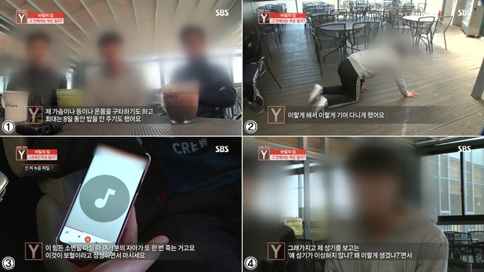 E하우스 이단종합세트의 온상2.jpg