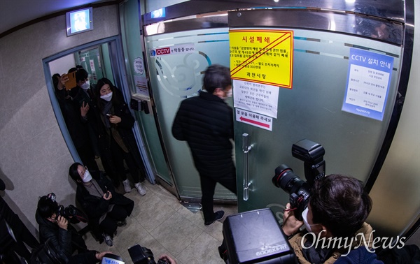 신천지와 20대 ③ 그물] 그들의 당부 ‘절대로 개인 정보 넘기지 말라’4.jpg