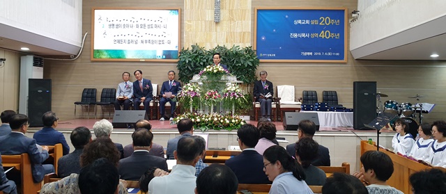 평생을 이단 피해자 섬기며 목회하겠습니다1.jpg