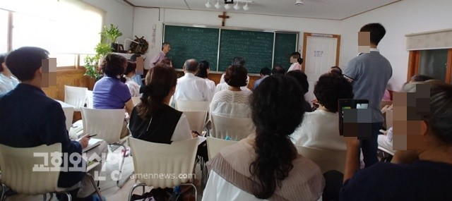 수맥봉으로 암 진단과 처방한다는 나실성경원  1.jpg