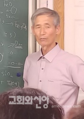 수맥봉으로 암 진단과 처방한다는 나실성경원  2.jpg