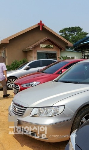 수맥봉으로 암 진단과 처방한다는 나실성경원  5.jpg