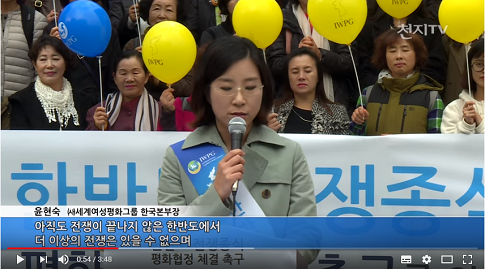 신천지 실세였던 김남희, 배도자로 추락 3.png