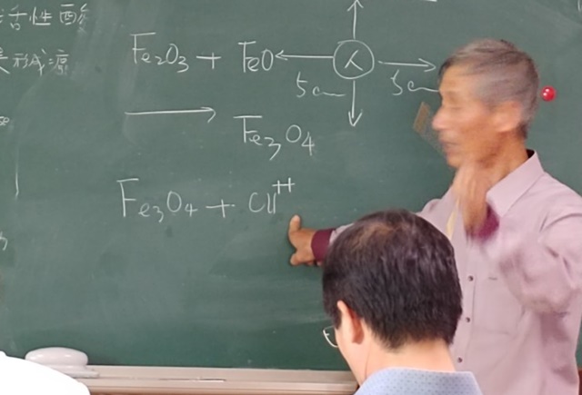 나실인성경원 노성태 씨의 비성경적인 행태들  2.jpg