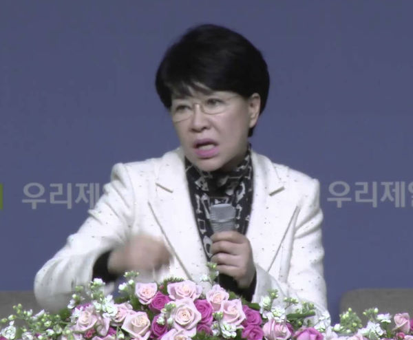 여자목사 소에스더 씨 교인들이 너무도 걱정된다 1.jpg