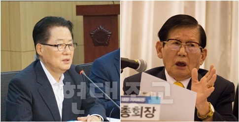 국민의당 박지원 대표, 신천지 공식 비판.jpg