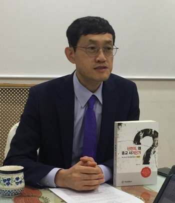 (언론기사) 신간, 신천지, 왜 종교 사기인가 1.jpg