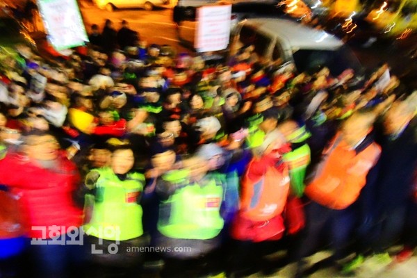 은혜로교회 난동.jpg