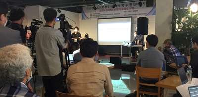 박수진 씨, 신천지 전국 대학부장 탈퇴 기자회견, 8.26 -4.jpg