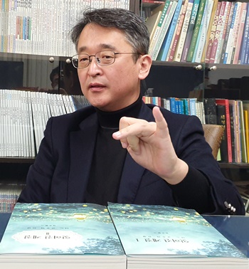 정명석과 전쟁 17년 생생 기록 '잊혀진 계절' 출간3.jpg