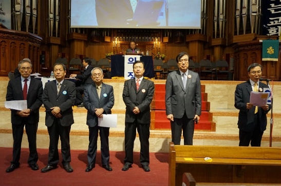 이단대책 감리교 위원회.jpg