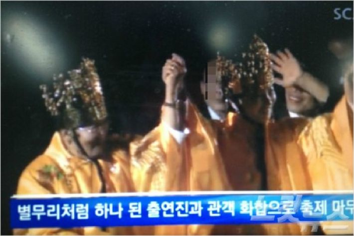 '신천지 2인자' 김남희, 신천지 실체 폭로 '이 땅에서 없어져야 할 종교사기집단' 2.jpg