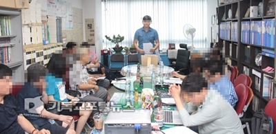 옥주 목사의 은혜로교회 상당수 신도들 피지행3.jpg