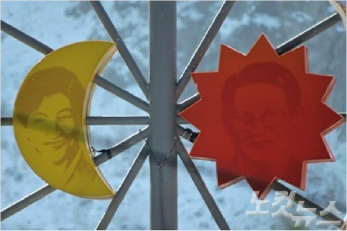 신천지 교주와 '사실혼' 김남희 씨, 교주 실체 폭로나선 배경은2.jpg