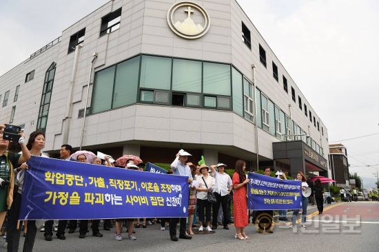 '이만희는 구원자가 아니다'…이만희 교주 내연녀 김남희씨, 신천지 실체 폭로 2.jpg