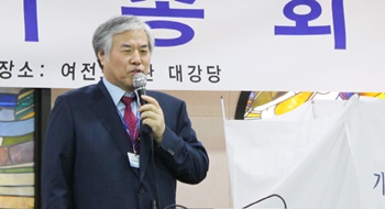 전광훈 한기총 대표회장직 박탈 위기.jpg