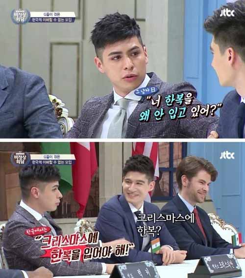 사이비 종교가 '외국인'에게 접근하는 특별한 방법 1.jpg