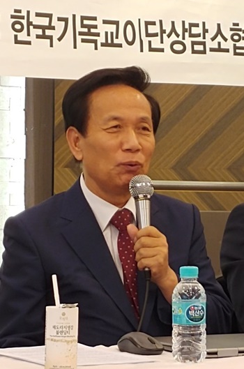 이만희 사후 대비 전문가 양성 필요하다3.jpg