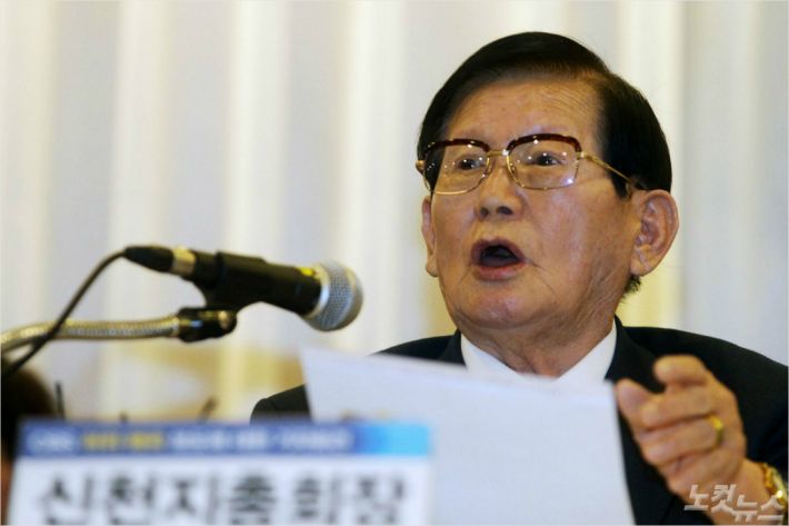 '민폐' 신천지 이만희 교주는 누구 어디에 1.jpg