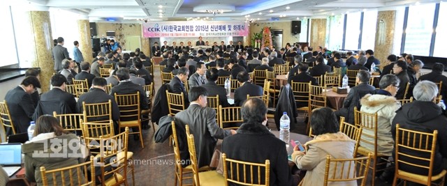한교연 신옥주측 대응결의.jpg