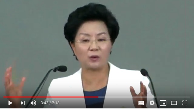 ‘신옥주 은혜로’ 징역 7년 대법 확정.jpg