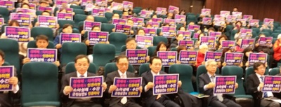 동성애 지지하는 국가인원위 해체 마땅.jpg