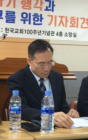 신천지 종교사기 행각 엄정 수사 촉구한다 6.jpg