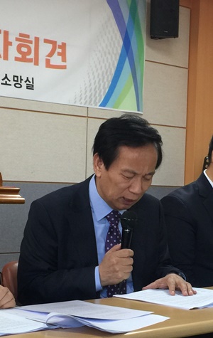 신천지 종교사기 행각 엄정 수사 촉구한다 3.jpg