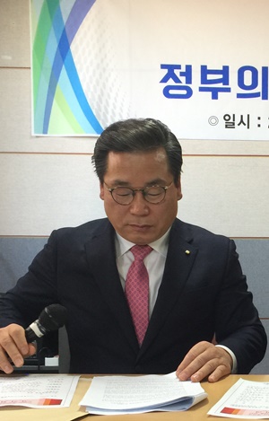 신천지 종교사기 행각 엄정 수사 촉구한다 2.jpg