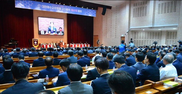 (언론기사) 고신, 이인규(미주 세이연)·정동수(사랑침례교회) 이단성 연구키로.jpg