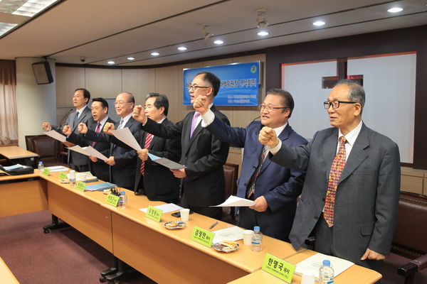---8개 교단 이대위 '신천지가 사라지는 그날까지 선한 싸움을'.jpg