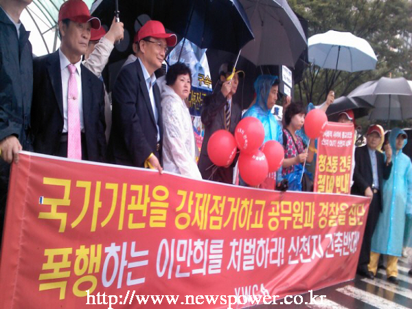 부평구청 앞 신천지 건물 건축 반대1.jpg