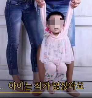 “전능신교에 빠진 아내, 돌아오오” 유트브 광고 등장  3.jpg