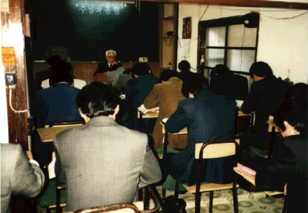 주님과 동행.JPG