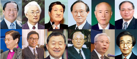 박윤식 씨에게 푹 빠진 교계 사람들 7.jpg