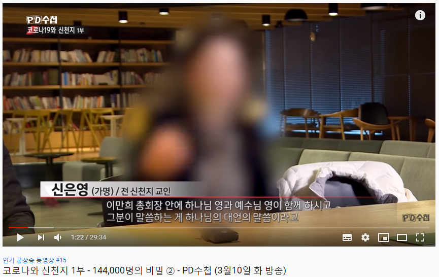 10. 20200312_012525.png