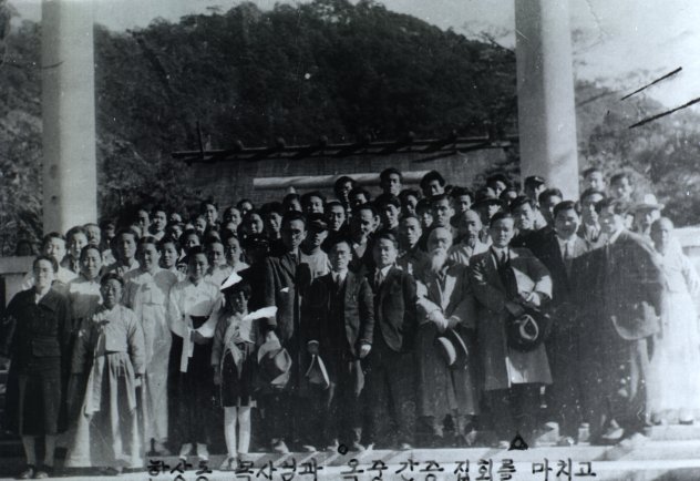 한상동 목사님과 옥중 간증집회를 마치고.jpg