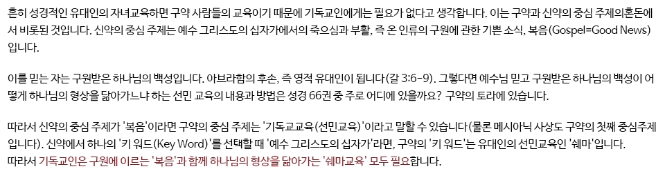 7 학부모님들께-학부모님들께.jpg