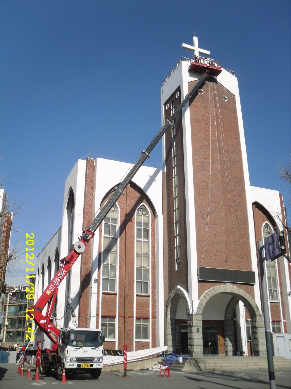 용인제일교회 구 예배당이 하나님의교회(안상홍의 집단)에 매각되다 1.jpg