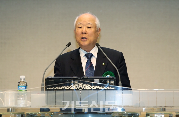 역사적 개혁주의 신앙 굳건히 지키자.jpg